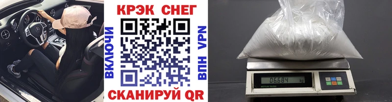 КОКАИН Боливия  Купить  Тайга 