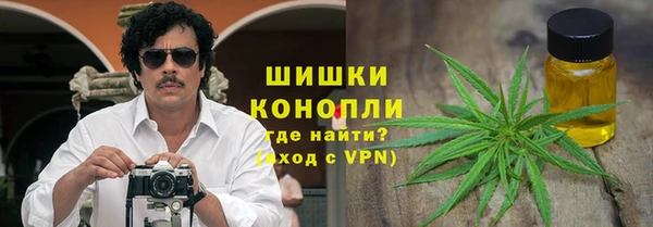 кристаллы Карпинск