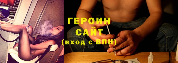 кокаин колумбия Касимов