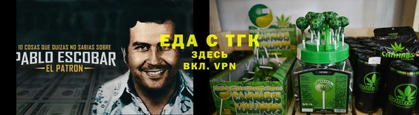 МДПВ Каменск-Шахтинский