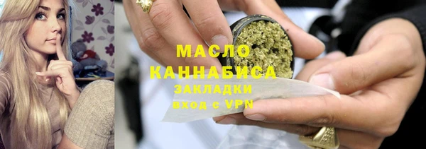 кокаин колумбия Касимов