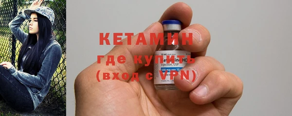 ECSTASY Карталы
