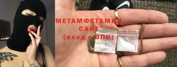 кокаин колумбия Касимов