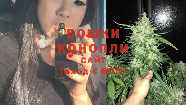 кокаин колумбия Касимов