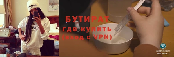 МДПВ Каменск-Шахтинский