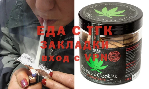 МДПВ Каменск-Шахтинский