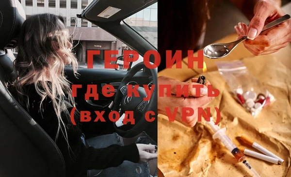 прущая мука Каменка