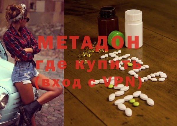 прущая мука Каменка