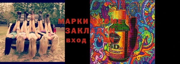 кокаин колумбия Касимов