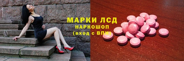 МДПВ Каменск-Шахтинский