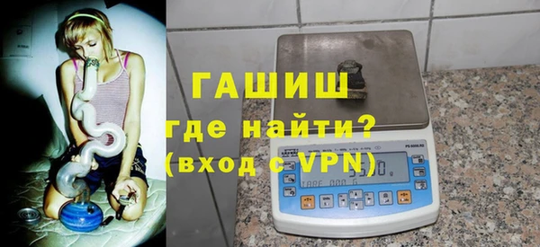 кокаин колумбия Касимов
