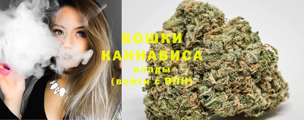ECSTASY Карталы