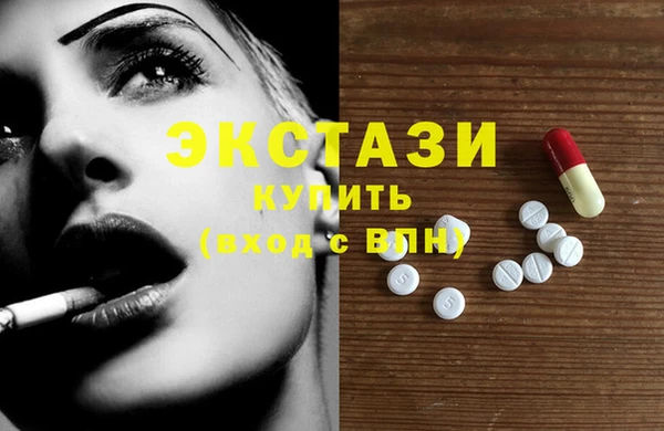 прущая мука Каменка