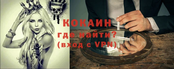 МДПВ Каменск-Шахтинский
