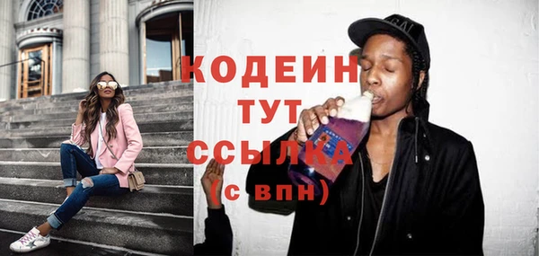 ECSTASY Карталы