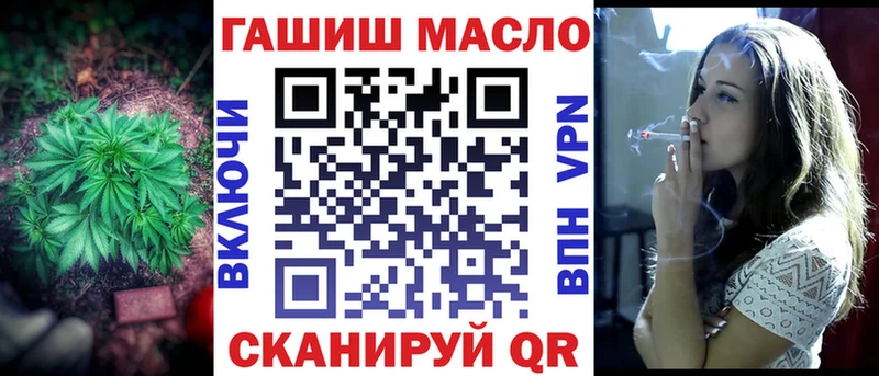 ТГК вейп  Купить  Тайга 